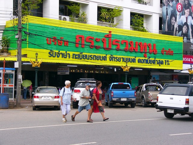 Krabi Jaywalkers